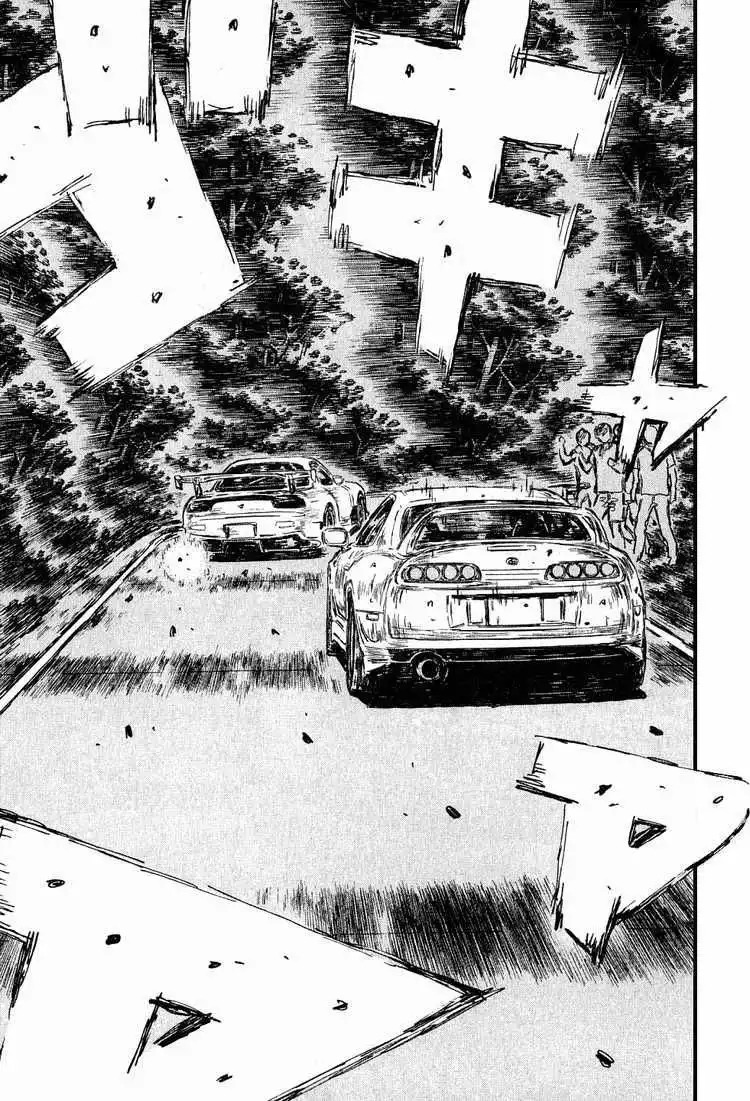 Initial D Chapter 530 6